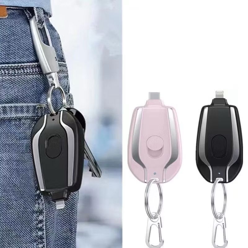KIT Chaveiro Power Bank Portátil 1500mAh