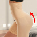 Cinta Model Shape Sempre Acessível